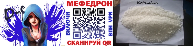 Где купить Хотьково ГАШ СК МЕФ kraken сайт COCAIN