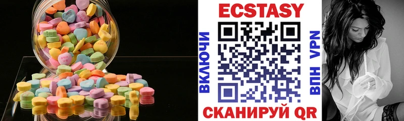 Экстази бентли  Хотьково 