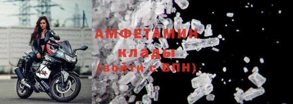 мет Алексеевка
