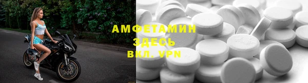мет Алексеевка