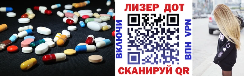 ссылка на мегу как зайти Хотьково ЛСД экстази ecstasy где можно купить