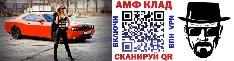 Метамфетамин пудра сайты даркнета наркотические препараты KRAKEN ссылка Хотьково цены