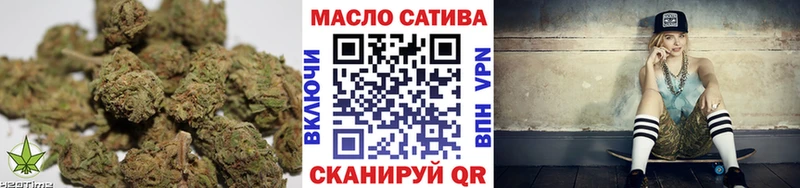 ТГК вейп  Хотьково 
